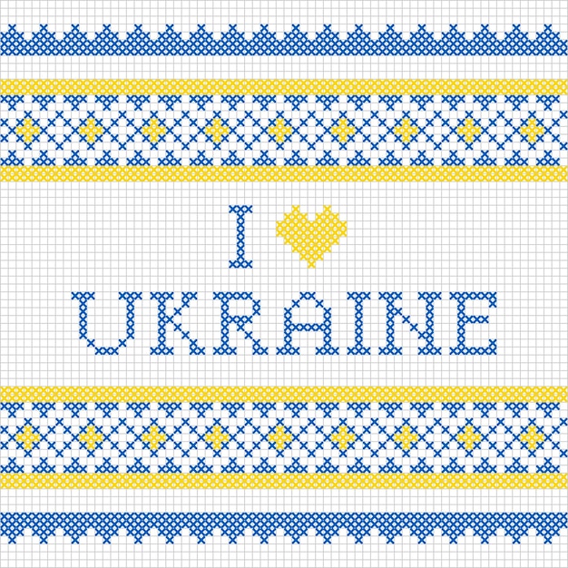 Ukrainian national vector crossstitch embroidery I love Ukraine