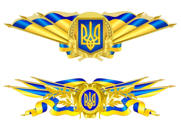 Ukrainian state symbol with ribbon.