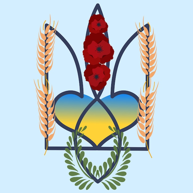 Ukrainian symbol tryzub freedom vector