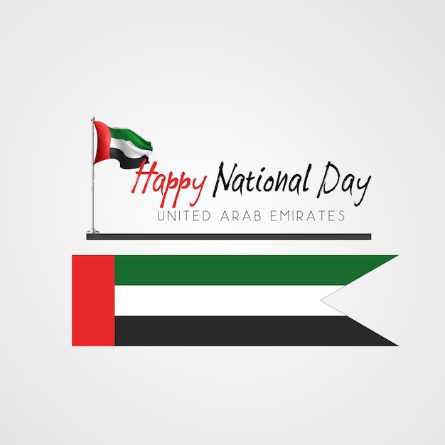 United Arab Emirates national day background design with colorful smoke from jet plane. UAE holiday celebration background. Spirit of the union concept