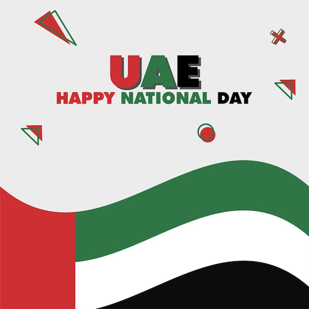 United Arab Emirates National Day banner poster design. UAE National Day