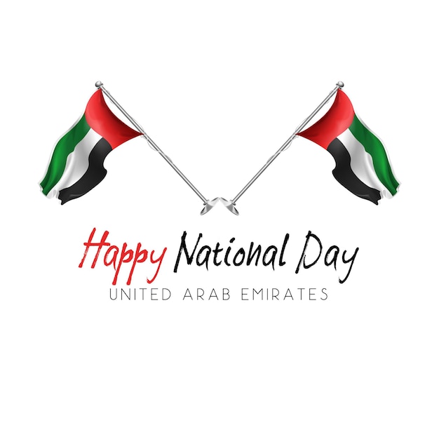 United Arab Emirates National Day, can be used for greting card, poster or banner