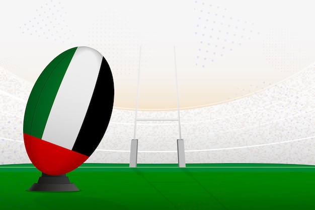 United Arab Emirates national team rugby ball on rugby stadium