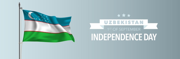 Uzbekistan happy independence day . Uzbek national holiday 1st of September design element with waving flag on flagpole