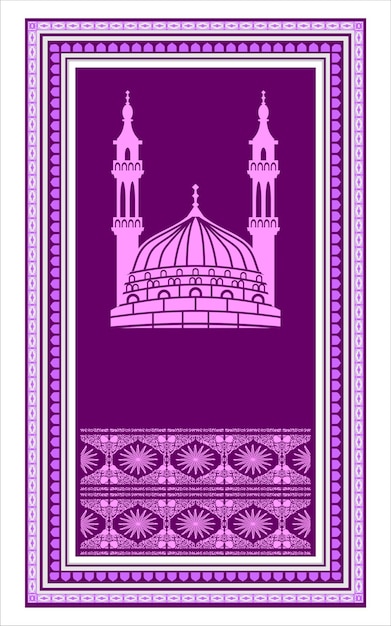 Vector various types of prayer mats