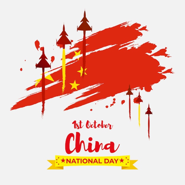 Vector China national day greeting October