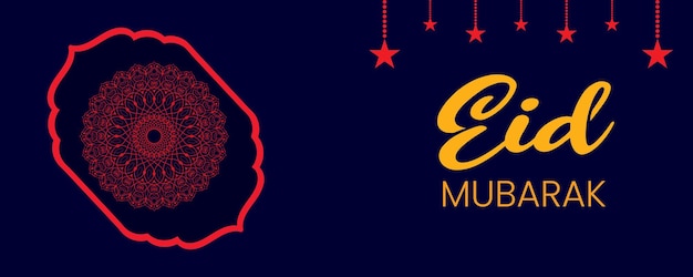 Vector vector creative eid mubarak islamic banner design