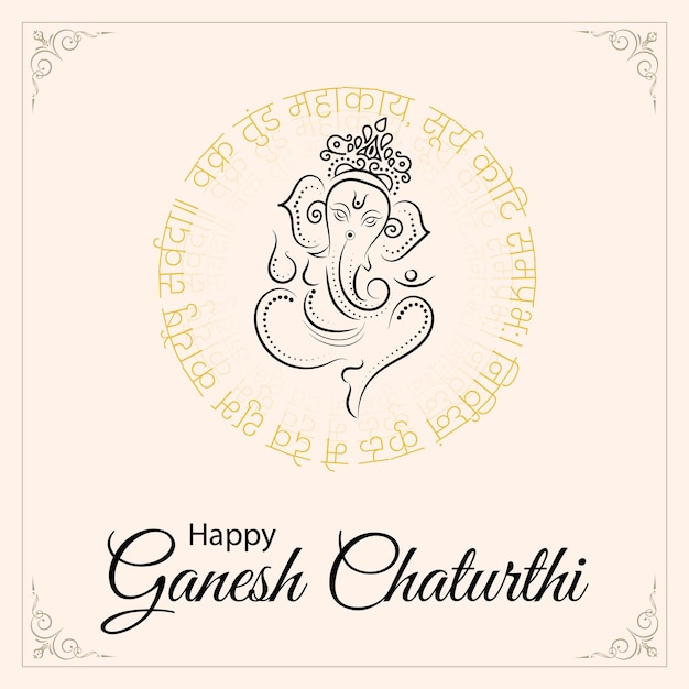 Vector Design for Ganesh Chaturthi Concept Vinayak Ganpati Bappa Morya Indian Festival