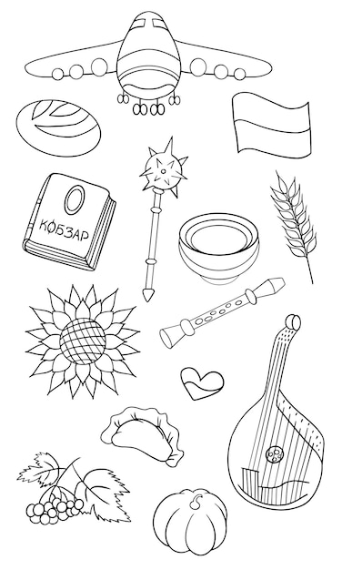 Vector vector drawings set ukrainian doodle hand drawn