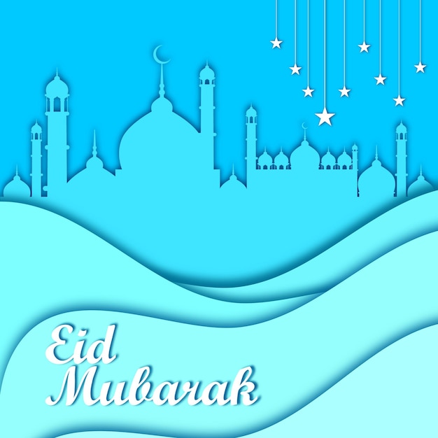 Vector eid mubarak festival greeting card background