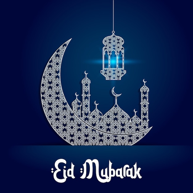 Vector eid mubarak illustration with moon mosque lantern and attractive design