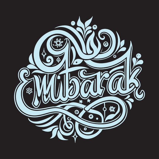 Vector vector eid mubarak lettering