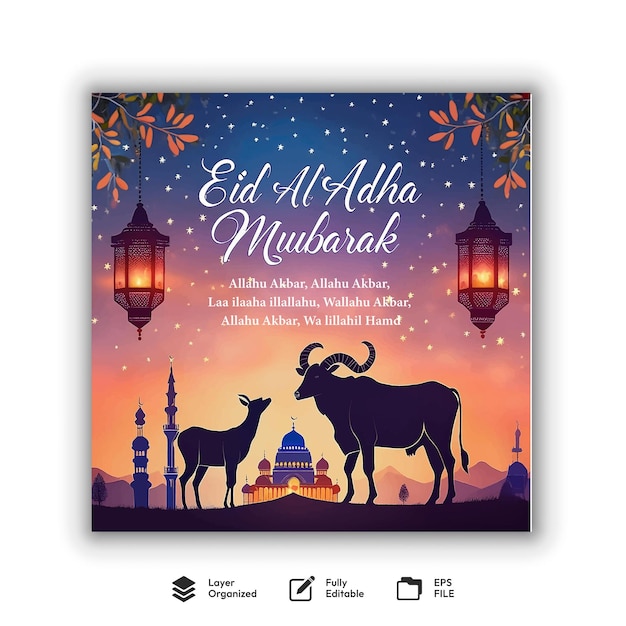 Vector vector flat design for islamic eid al adha celebration eid al adha mubarak beautiful greeting backgr