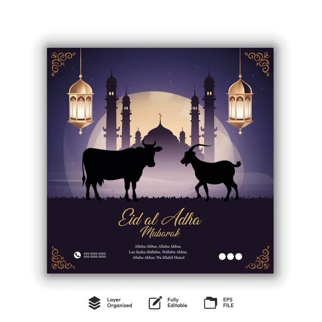 Vector vector flat design for islamic eid al adha celebration eid al adha mubarak beautiful greeting backgr