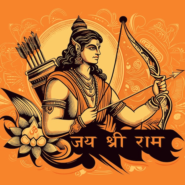 vector gradient Shree ram Navami Ai Generated