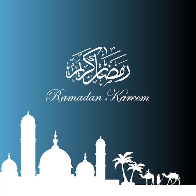 vector graphic illustration of ramadan flyer ramadan greeting designs