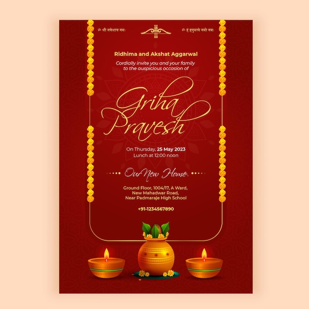 Vector Griha Pravesh house warming traditional invite