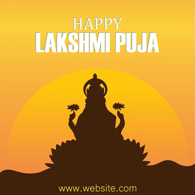 Vector happy lakshmi puja indian religious festival poster design template