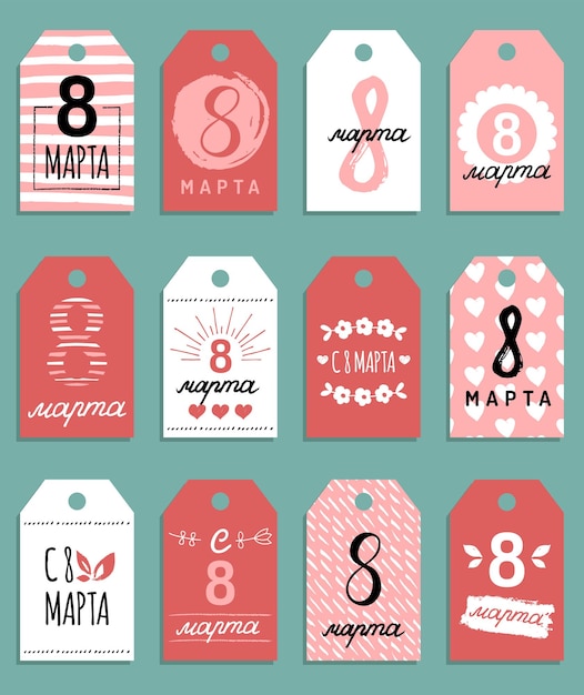 Vector Happy Womans day cards templates Hand drawn 8 March gift tags Romantic labelsposters Vintage love background