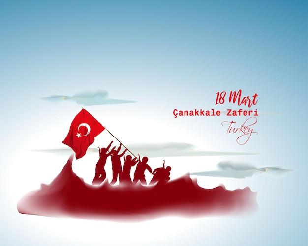 Vector illustration of 18 mart canakkale zaferi