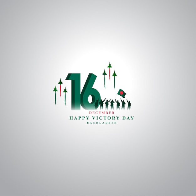 Vector illustration for Bangladesh victory day