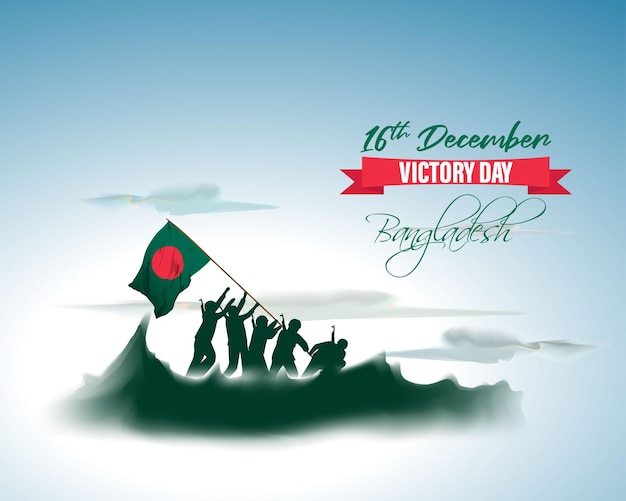 Vector illustration for Bangladesh Victory Day