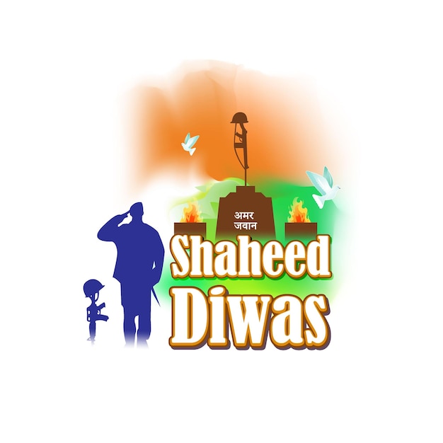 Vector illustration banner for Shaheed Diwas