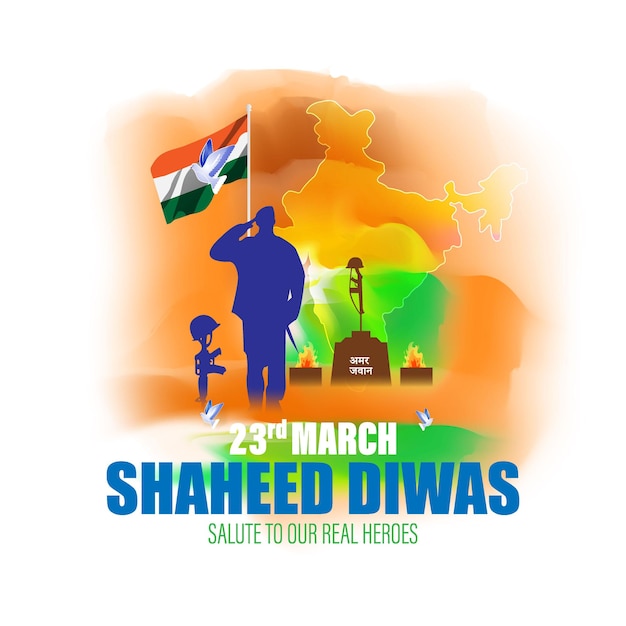 Vector illustration banner for Shaheed Diwas