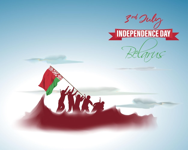 Vector illustration for Belarus Independence Day