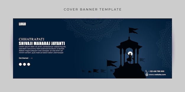 Vector vector illustration of chhatrapati shivaji maharaj jayanti facebook cover banner template