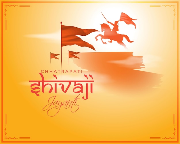 Vector illustration of Chhatrapati Shivaji Maharaj Jayanti