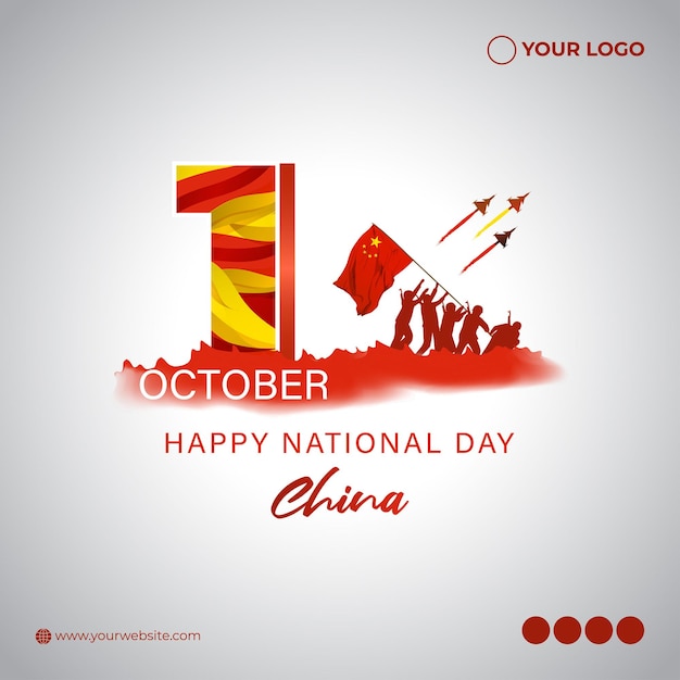 Vector illustration of China National Day banner