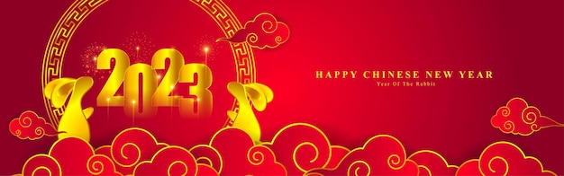 Vector illustration for Chinese new year 2023 year of the rabbit