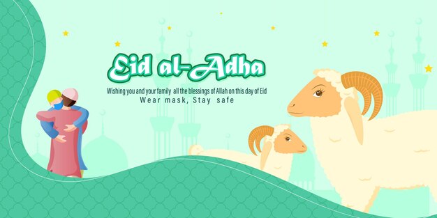 Vector illustration concept of Eid alAdha greeting