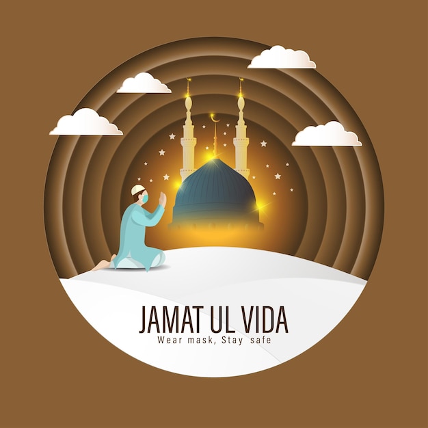 Vector illustration concept of Jamat UlVida greeting