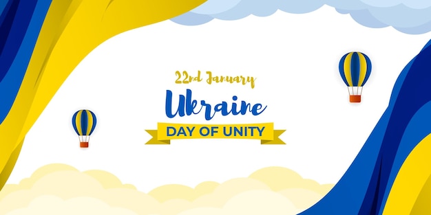 Vector illustration for Day of Unity of Ukraine