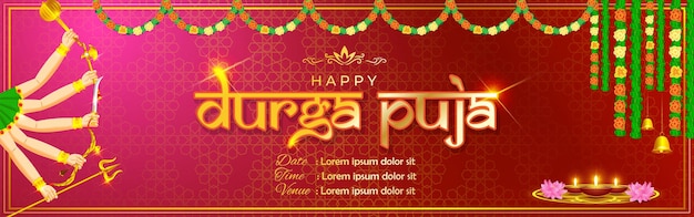 Vector illustration of Durga Puja Invitation template