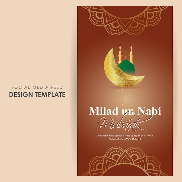 Vector illustration of Eid e Milad un Nabi social media feed template