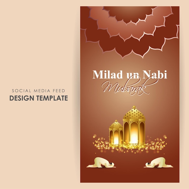 Vector illustration of Eid e Milad un Nabi social media feed template