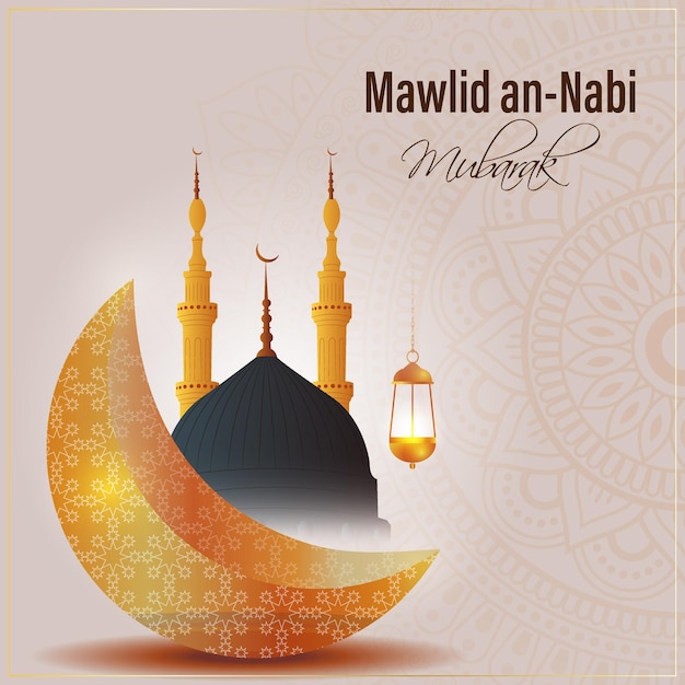 Vector illustration of Eid Milad un Nabi greeting