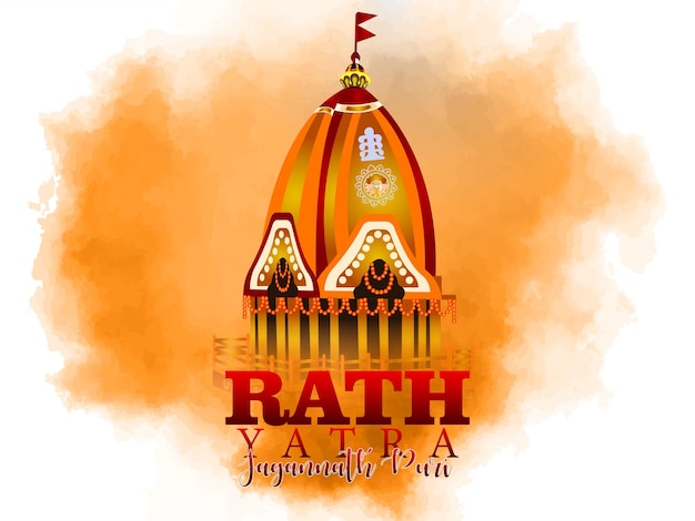 Vector illustration festival Ratha yatra of lord jagannath balabhadra