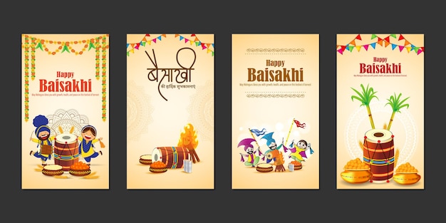 Vector illustration of Happy Baisakhi social media story feed set mockup template