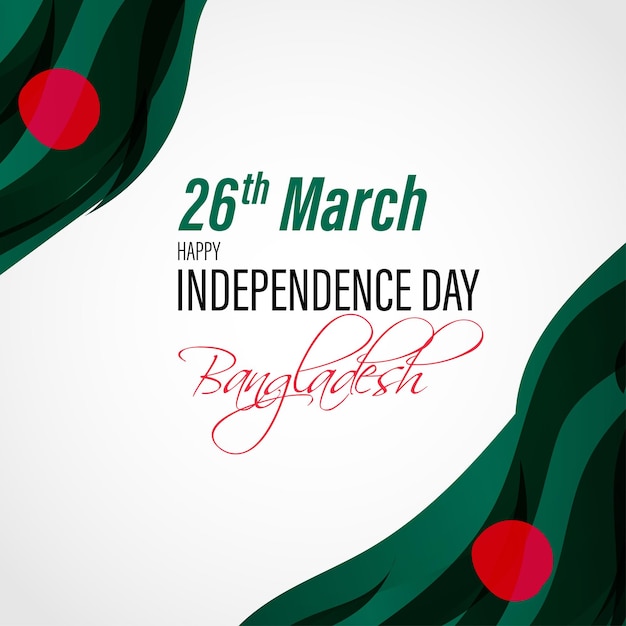 Vector illustration for Happy Bangladesh Independence Day