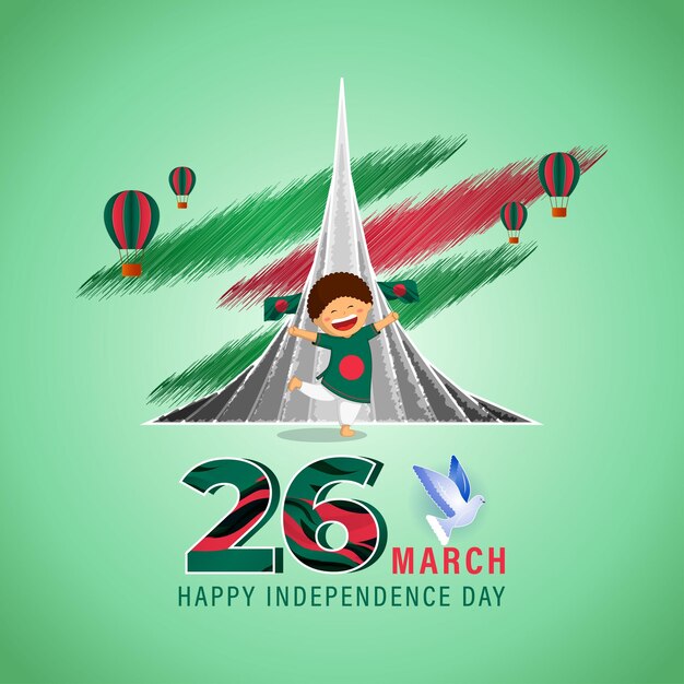 Vector vector illustration for happy bangladesh independence day