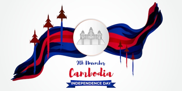 Vector illustration of happy Cambodia independence day