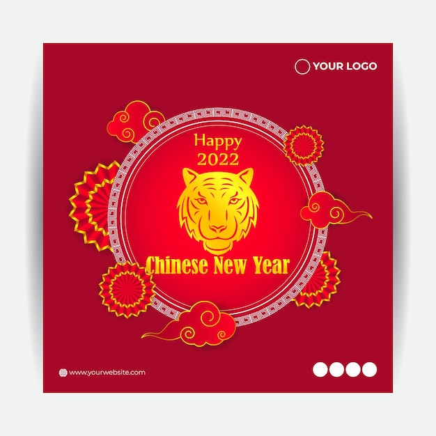 Vector illustration of Happy Chinese New Year