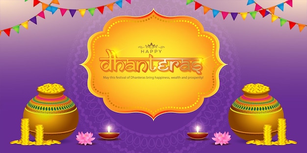 Vector illustration of Happy Dhantera Indian Hindu festival greeting