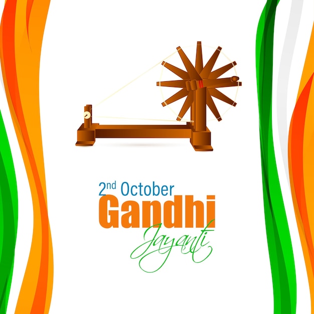 Vector illustration of Happy Gandhi Jayanti banner