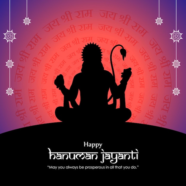 Vector illustration of Happy Hanuman Jayanti wishes greeting