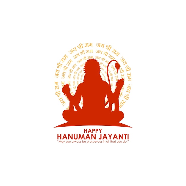 Vector illustration of Happy Hanuman Jayanti wishes greeting